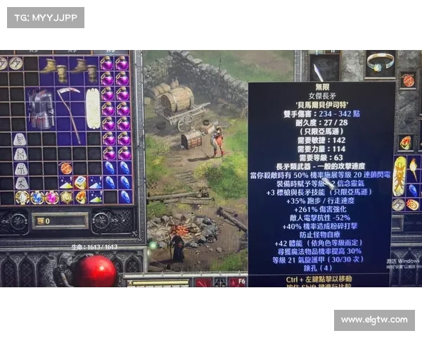 劫符文的遗失之力:探索古代符文对现代文明的深远影响 劫符文的遗失之力:探索古代符文对现代文明的深远影响