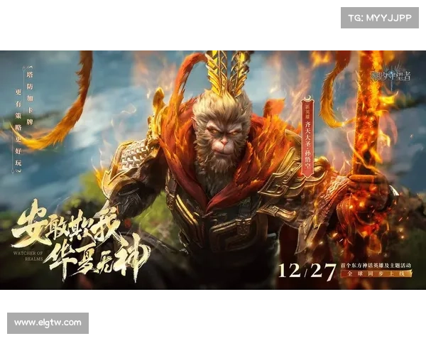 《根据不同对局情况分析悟空的最佳装备选择策略》 《根据不同对局情况分析悟空的最佳装备选择策略》