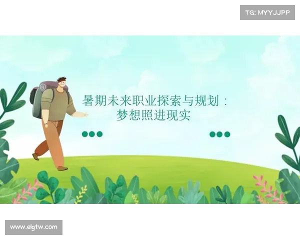 艾维娜难题的创新解决最佳实践及其在现实问题中的应用探索 艾维娜难题的创新解决最佳实践及其在现实问题中的应用探索