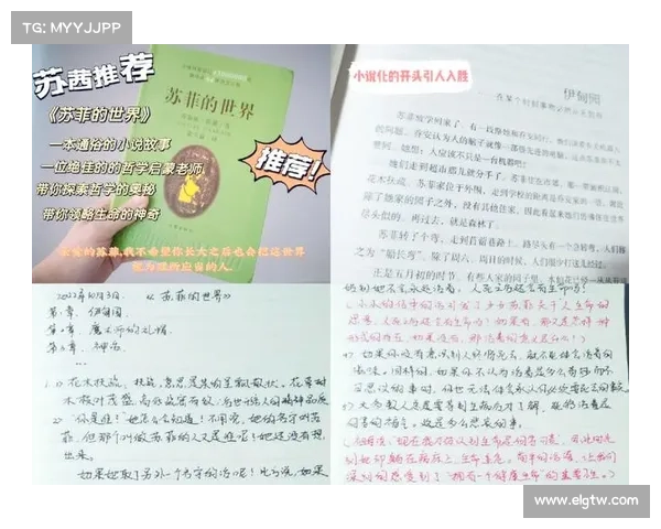 《探寻灵魂气息与内在世界的奥秘之旅:深度自我觉察与心灵成长指南》 《探寻灵魂气息与内在世界的奥秘之旅:深度自我觉察与心灵成长指南》