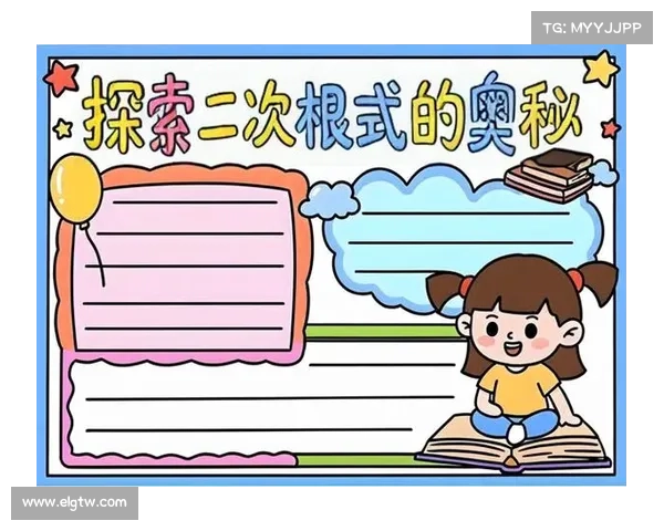 探寻失落宝藏的奥秘与古迹探险技巧揭秘之旅 探寻失落宝藏的奥秘与古迹探险技巧揭秘之旅