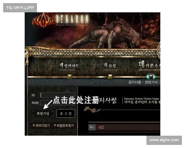 《撕裂人2挑战模式全攻略探索极限玩法技巧与高分挑战策略》 《撕裂人2挑战模式全攻略探索极限玩法技巧与高分挑战策略》