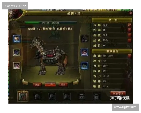 《御龙在天最佳挂机地点推荐及提升效率的攻略分享》 《御龙在天最佳挂机地点推荐及提升效率的攻略分享》
