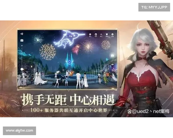 探索九天手游带你开启属于你的英雄传奇冒险之旅 探索九天手游带你开启属于你的英雄传奇冒险之旅