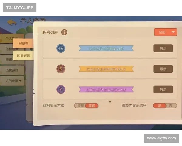 李小龙语音包如何提升玩家沉浸感和游戏互动体验 李小龙语音包如何提升玩家沉浸感和游戏互动体验