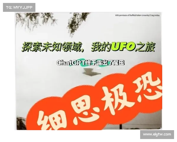 探索未知领域 揭开黎明之光的神秘面纱开启勇者冒险之旅 探索未知领域 揭开黎明之光的神秘面纱开启勇者冒险之旅