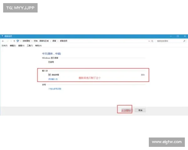 御龙在天CDKey激活步骤详解及常见问题解决方案 御龙在天CDKey激活步骤详解及常见问题解决方案