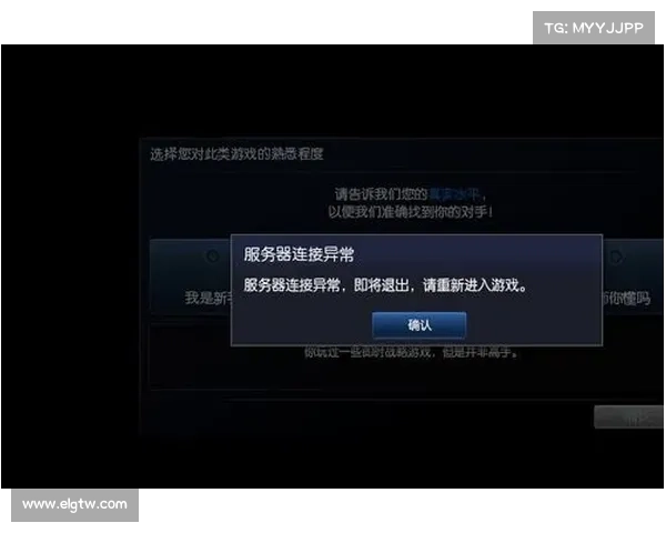 英雄联盟服务器维护与更新常见问题解答详尽指南 英雄联盟服务器维护与更新常见问题解答详尽指南