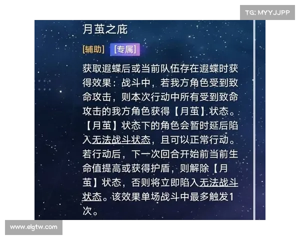以力驱技能加点全解析打造兼顾高爆发与强生存的全能输出体系 以力驱技能加点全解析打造兼顾高爆发与强生存的全能输出体系
