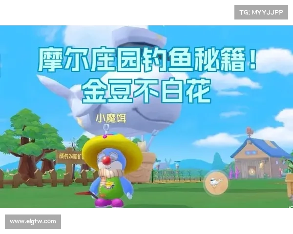 摩尔庄园机器高效充电技巧与方法全面解析宝典 摩尔庄园机器高效充电技巧与方法全面解析宝典