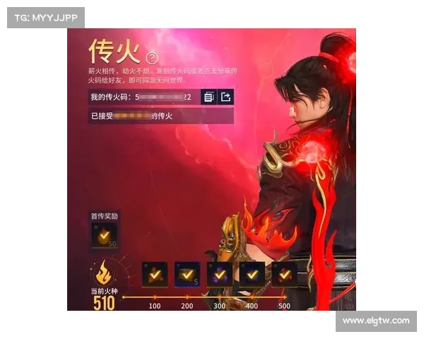 如何通过挑战获取闪耀红色徽章并获得丰厚奖励的全攻略 如何通过挑战获取闪耀红色徽章并获得丰厚奖励的全攻略