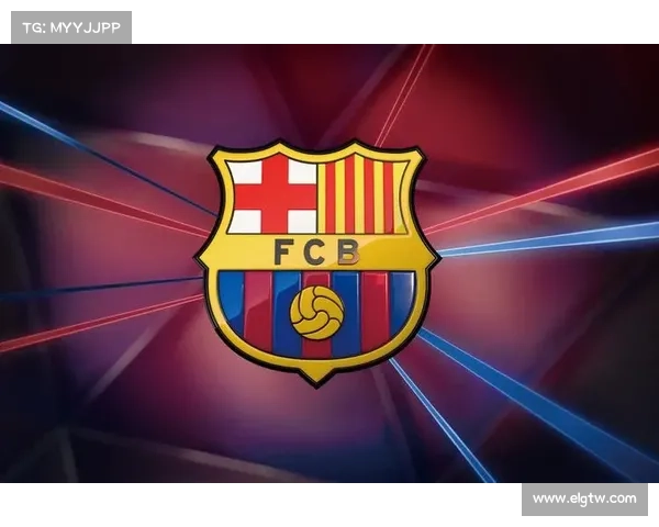 巴塞罗那足球俱乐部隶属于哪个球队及其历史背景解析