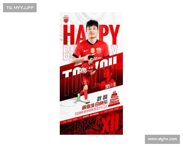 以武磊辉煌成就为核心全面探寻中国足球新时代持续进步动力源泉势