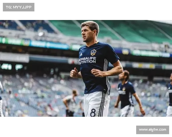 杰拉德4号球衣穿着解析与搭配指南打造属于你的球场经典风采