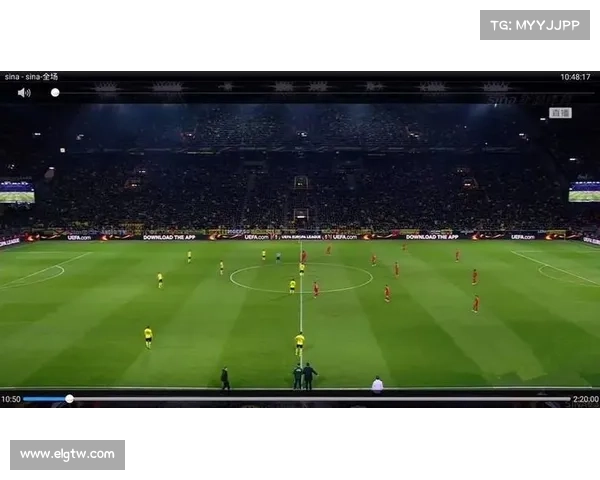 欧会杯决赛开始时间及赛事全程直播观看攻略详解