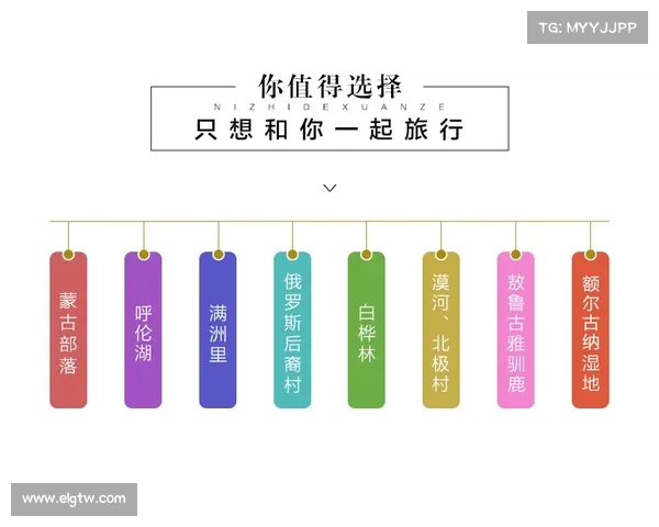 深入解析以马内离队背后的真实原因与职业生涯转折点