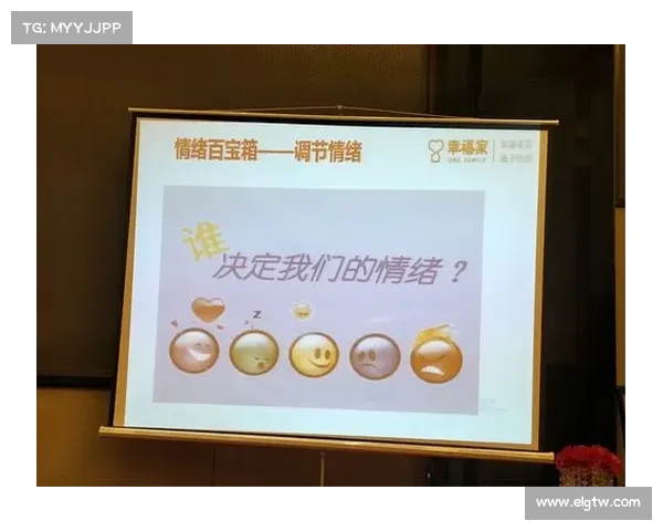 如何帮助约老师有效应对亚历山大的情绪表现与行为挑战