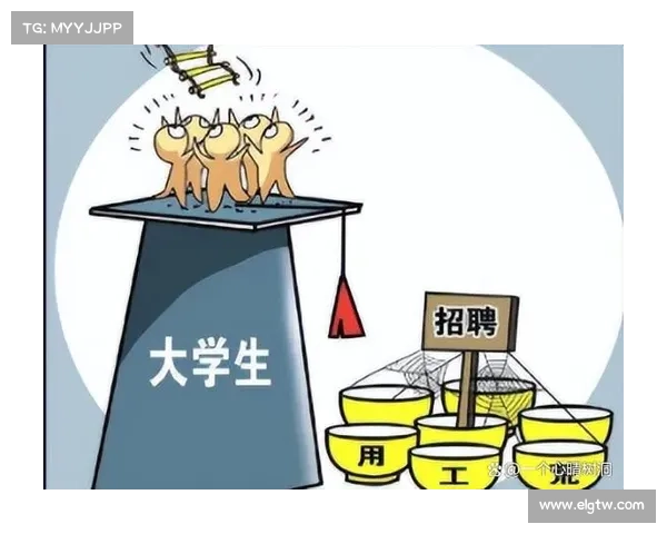 如何应对联盟第一球队球迷的巨大压力与心理调适策略