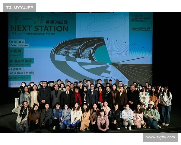 布达佩斯非遗技艺与现代游戏艺术的跨界融合探索